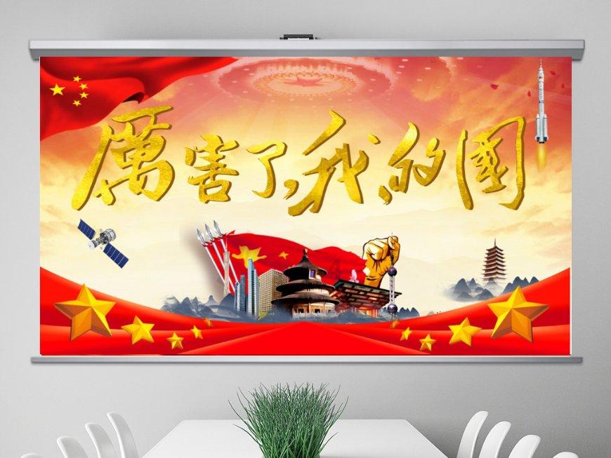 粉色露脐T恤搭穿不腻的牛仔裤，美的出众又有个性，你觉得好看吗？游戏画面