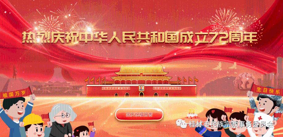 微信测试了一个新功能，但不是你想的那个