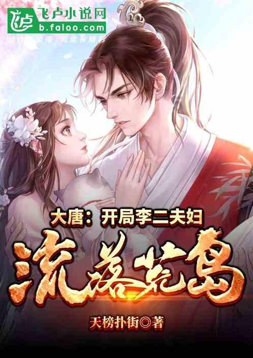 东风汽车公布2024年销量目标